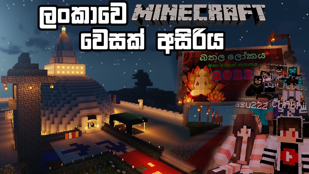 Minecraft Vesak Event 2022